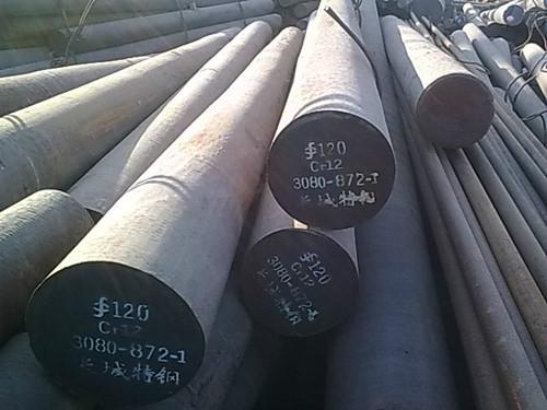 供應34CrMo4合結(jié)鋼