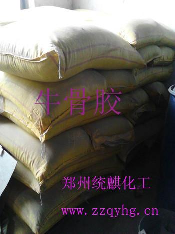 供應(yīng)骨膠-骨膠廠家電話-骨膠出廠價-骨膠那里有賣-骨膠哪家*-骨膠價格-河南骨膠廠家