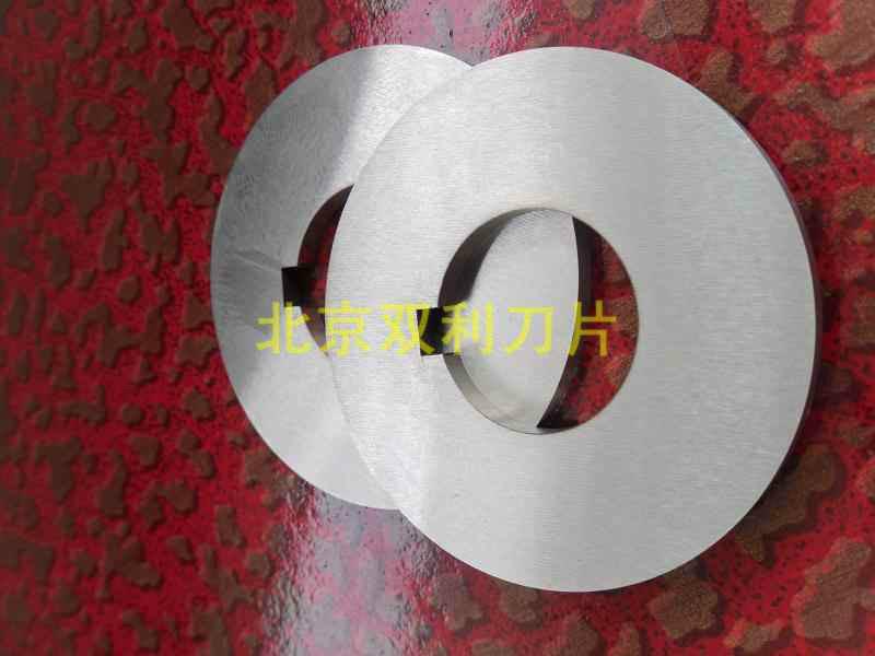 供應縱切圓*縱剪圓*滾剪圓*