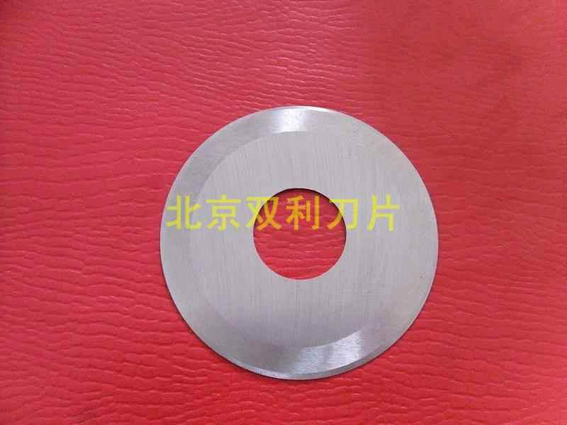 供應(yīng)馬克刀分板機(jī)園* 分板機(jī)*馬克刀