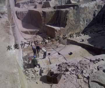 供應(yīng)Rock分裂機(jī)