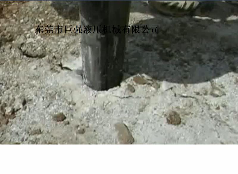 供應(yīng)機載式劈裂機