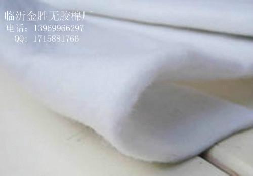 廠家供應(yīng)硬質(zhì)棉圖片