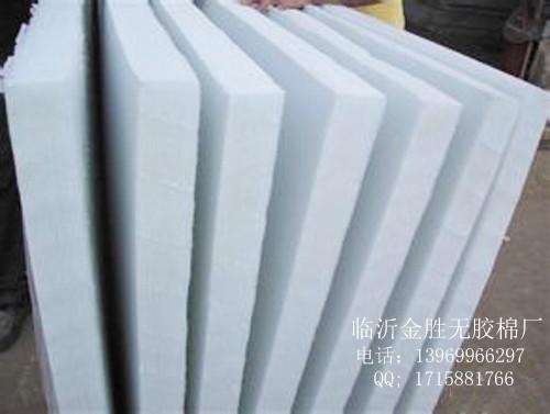 供應(yīng)山東硬質(zhì)棉廠家