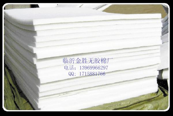 硬質(zhì)棉最大供貨商圖片