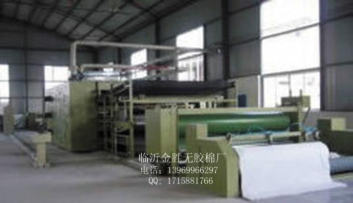 供應(yīng)山東省臨沂市硬質(zhì)棉廠家