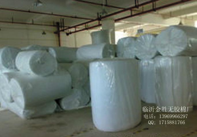 供應(yīng)無膠棉生產(chǎn)廠家批發(fā)，無膠棉生產(chǎn)廠家價格，無膠棉廠家*：臨沂崎航紡織有限公司