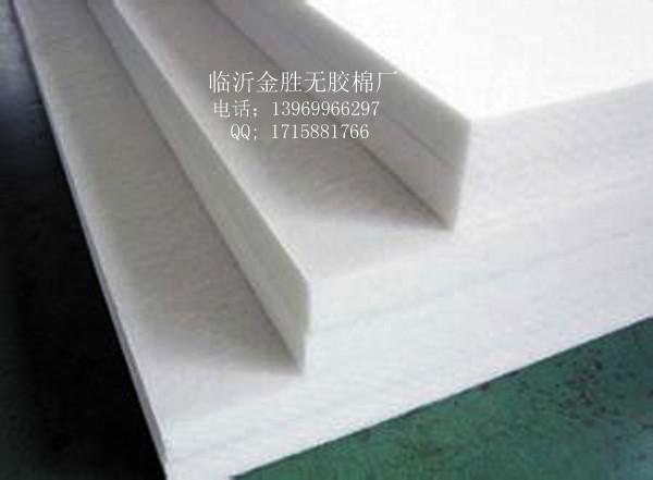 供應(yīng)臨沂硬質(zhì)棉噴膠棉無膠棉廠家