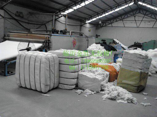 山東省臨沂市圖片/山東省臨沂市樣板圖 (2)