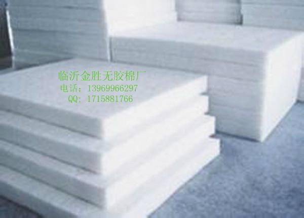 供應(yīng)山東硬質(zhì)棉廠家