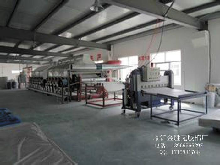 供應(yīng)山東省臨沂市硬質(zhì)棉廠家