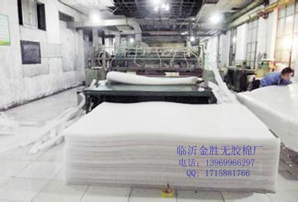 供應(yīng)山東硬質(zhì)棉廠家