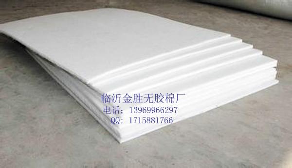 供應(yīng)臨沂硬質(zhì)棉*供貨商