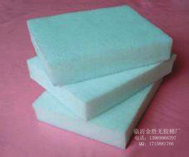 供應(yīng)山東省臨沂市硬質(zhì)棉廠家