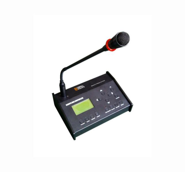 遠(yuǎn)程尋呼分控站圖片