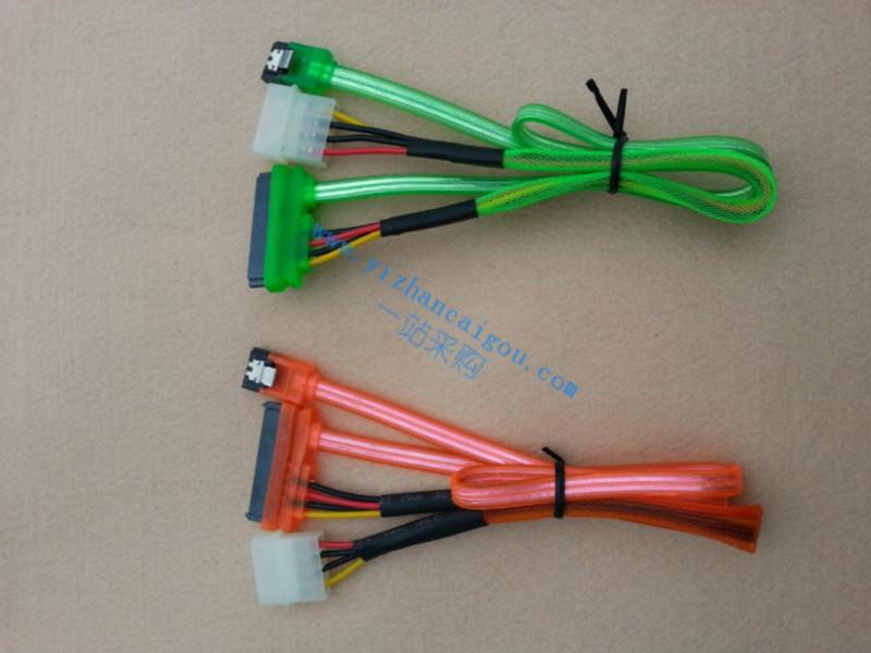 【*品質】專業(yè)廠家*高品質高速SATA數(shù)據線電源線