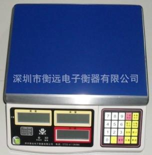 衡远CNS系列3kg-0.1g电子秤图片