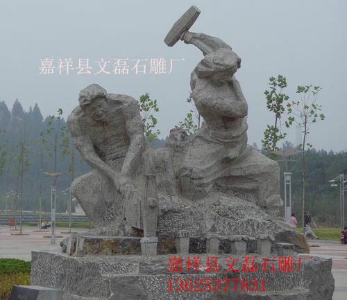 供應山東石雕麒麟，山東石雕麒麟廠家，山東石雕麒麟加工