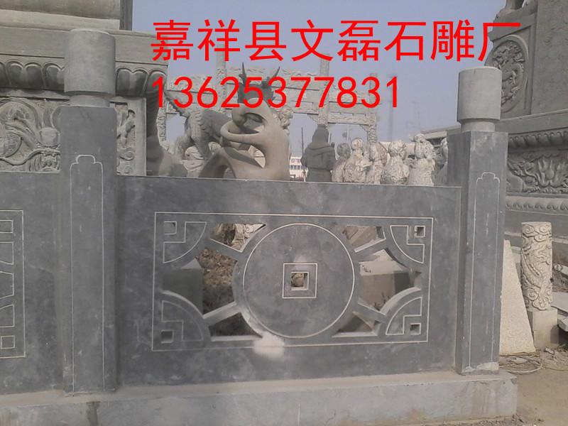 供應(yīng)【山東嘉祥園林景觀橋石雕拱橋】設(shè)計(jì)圖橋欄桿石雕欄桿石雕欄板