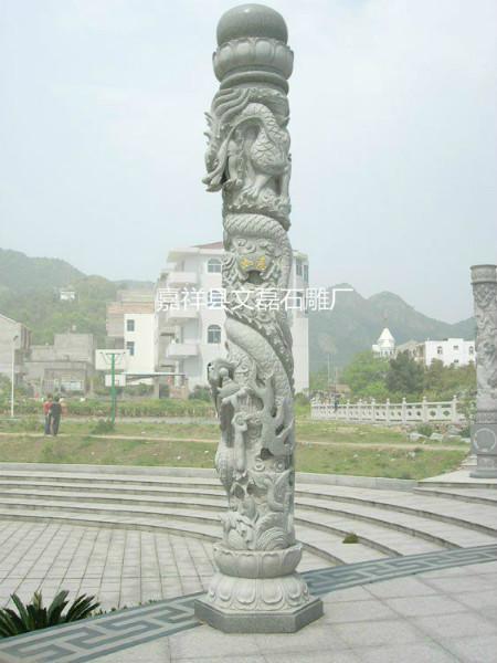 石雕九龍壁圖片/石雕九龍壁樣板圖 (3)