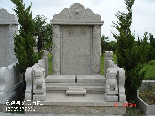 供應山西忠孝牌坊，山西忠孝牌坊報價，山西忠孝牌坊制作商