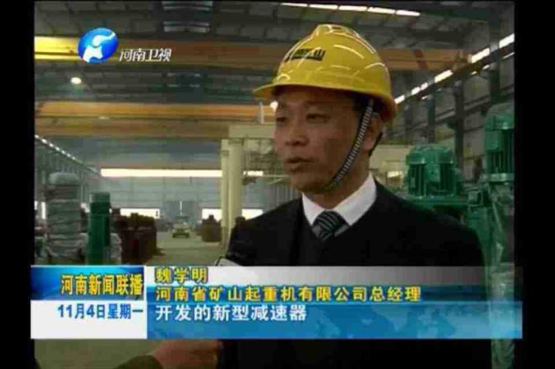 供應寧海起重機廠家