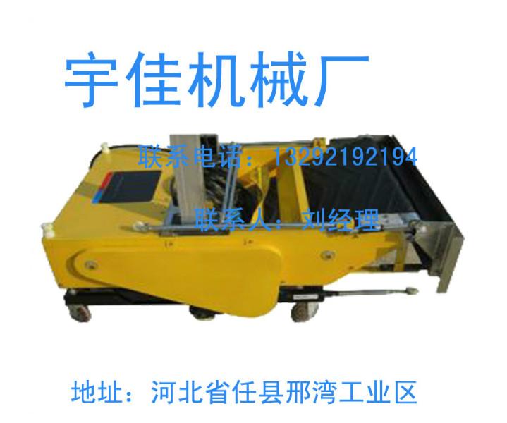 供應(yīng)抹灰機，河北抹墻機價格廠家，河北粉墻機價格廠家