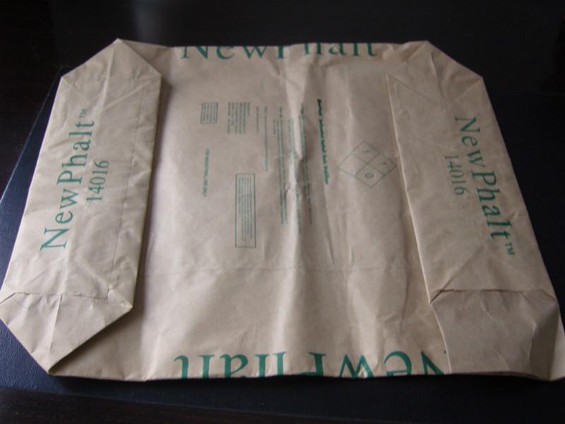 供應(yīng)加工定做進(jìn)口閥口/袋底不同寬紙袋