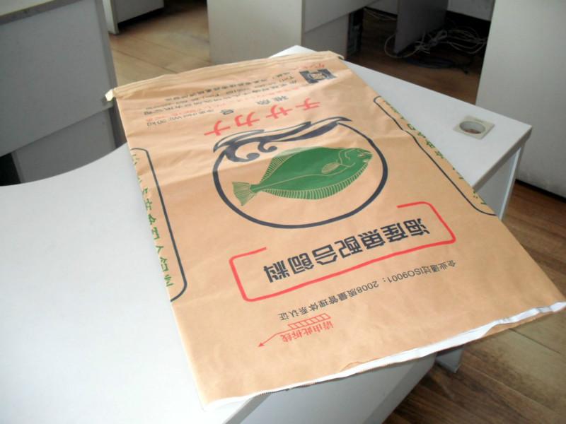 25kg宠物食品 饲料专用包装袋供应25kg宠物食品 饲料专用包装袋，牛皮纸袋，纸塑复合袋加工 定做厂家 联系方式