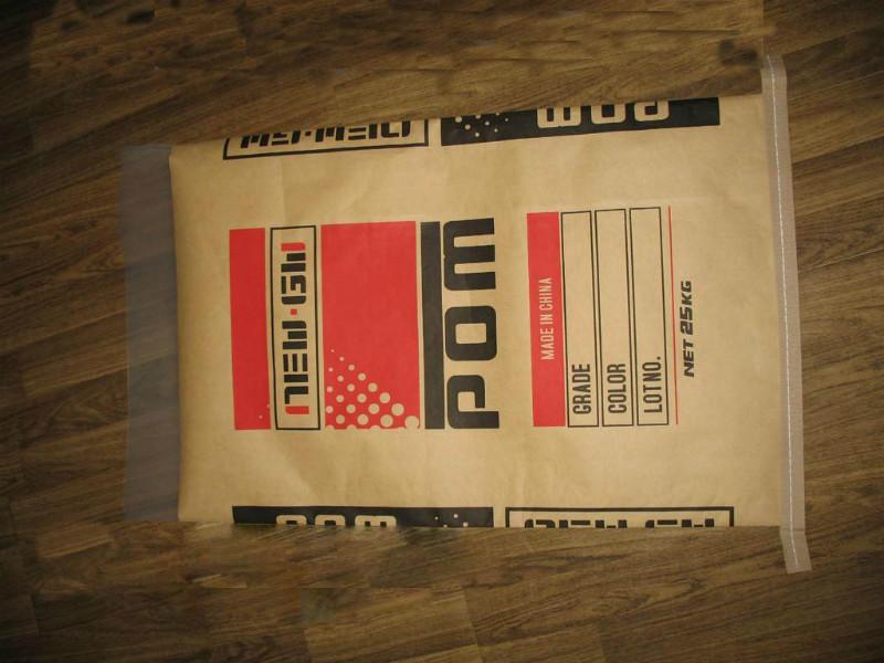 安徽順科覆膜袋廠家定做圖片