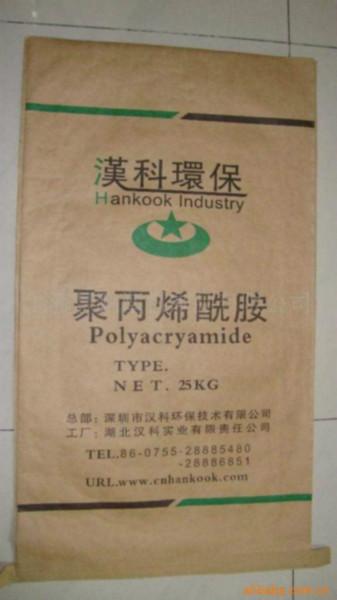 安徽水泥包裝袋廠家加工定做圖片