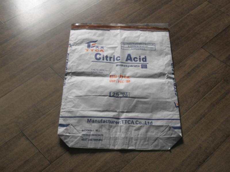 安徽順科方底開口袋廠家批發(fā)定做圖片