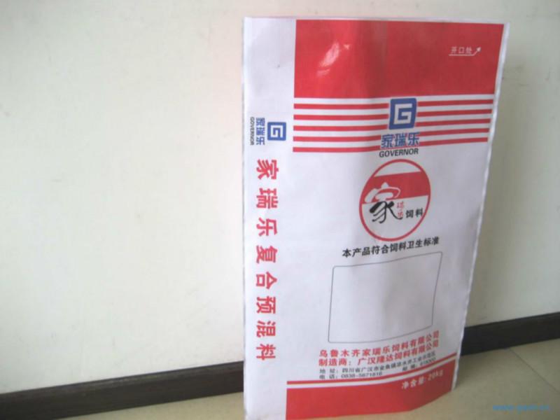 供應(yīng)安徽塑料編織袋加工定做廠家