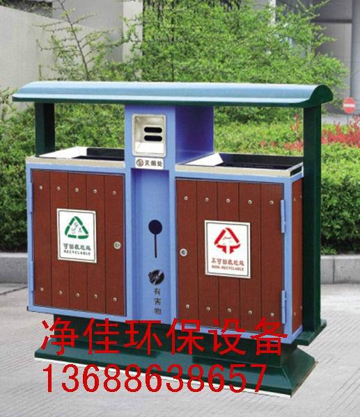 供應(yīng)黑龍江果皮箱，哈爾濱垃圾桶，牡丹江塑料垃圾桶