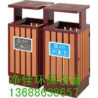 利津垃圾桶果皮箱公園椅圖片