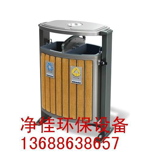 供應(yīng)利津垃圾桶果皮箱公園椅