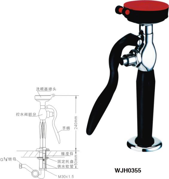 河南三门峡洗眼器厂家报价_洗眼器价格_河南洗眼器品牌_洗眼器哪家好