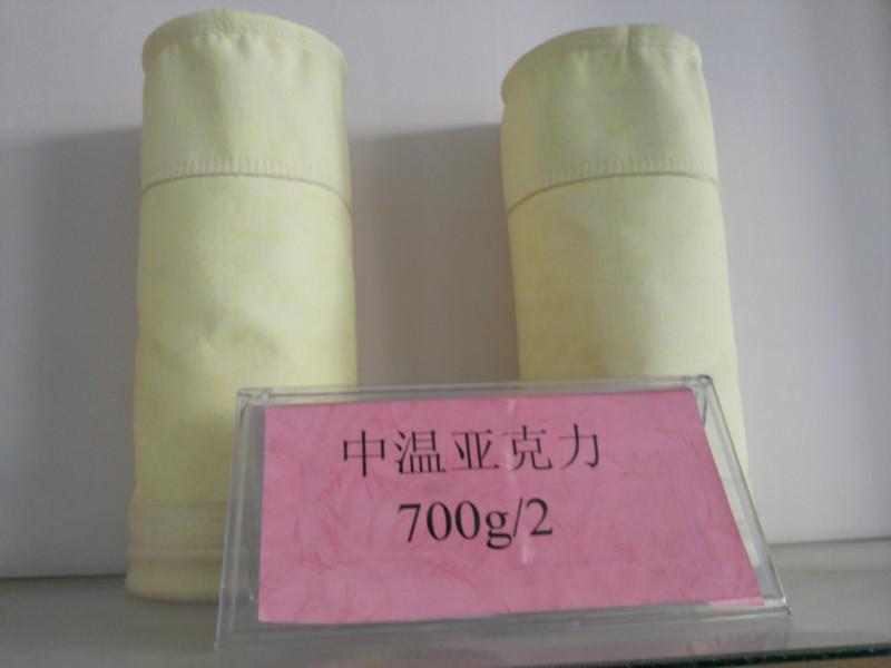 PPS高溫除塵器布袋供應(yīng)圖片