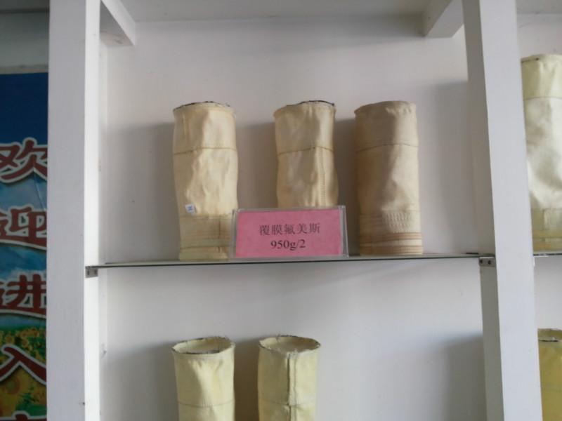 供應(yīng)PPS高溫除塵器布袋供應(yīng)