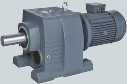 供應R系列斜齒輪減速機