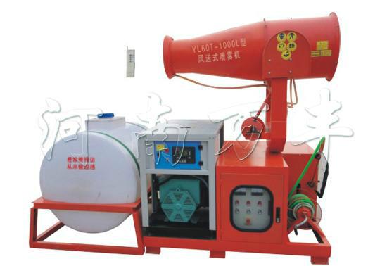 供應(yīng)萬豐廠家YL60T-1000L風(fēng)送式噴霧機