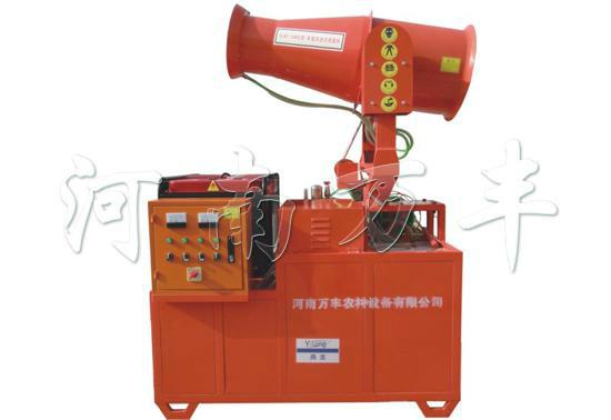 供應(yīng)萬豐廠家YL60T-1000L風(fēng)送式噴霧機