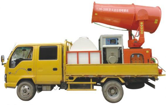 供應YL20-160L型風送式噴霧機