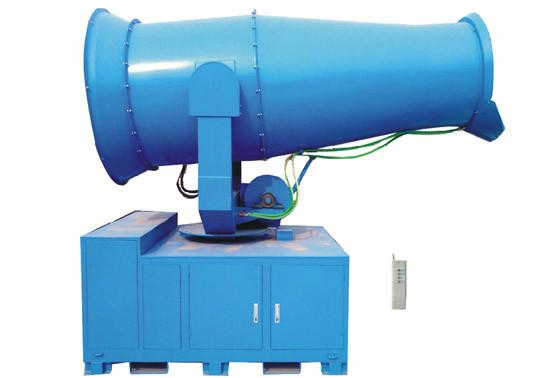 供應遠射程WF150型環(huán)保除塵風送式噴霧機