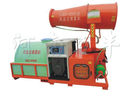 萬豐YL80T-2000L型風(fēng)送式噴霧機(jī)圖片
