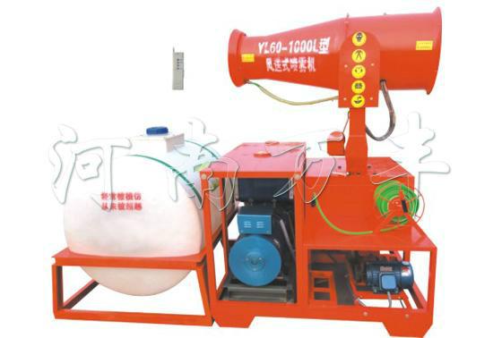 供應(yīng)萬豐廠家YL60T-1000L風(fēng)送式噴霧機