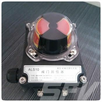 供應APL210N迷你型閥門限位開關盒