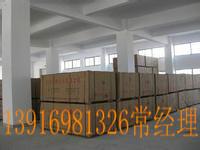 供應(yīng)寧波工業(yè)翻轉(zhuǎn)機(jī)在汽車工業(yè)中的應(yīng)用