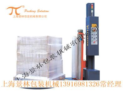 供應(yīng)上海新型托盤纏繞機(jī)纏膜機(jī)裹包機(jī)廠
