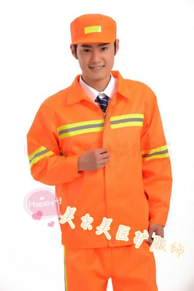 環(huán)衛(wèi)服圖片